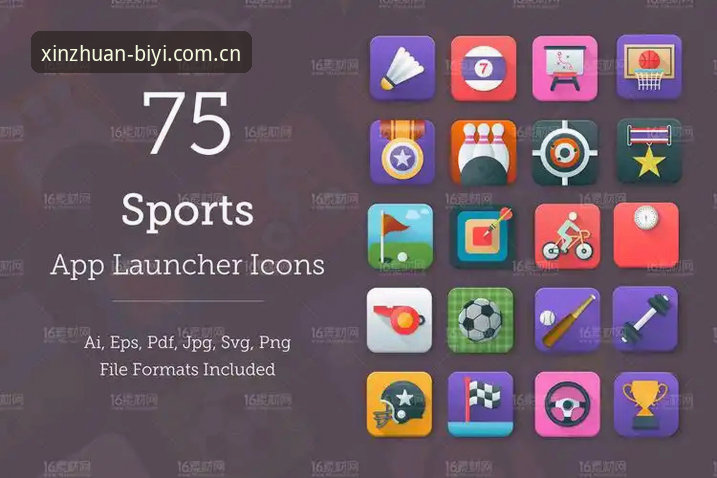 老用户过渡必看：必一运动sports旧版兼容修复对比实战经验