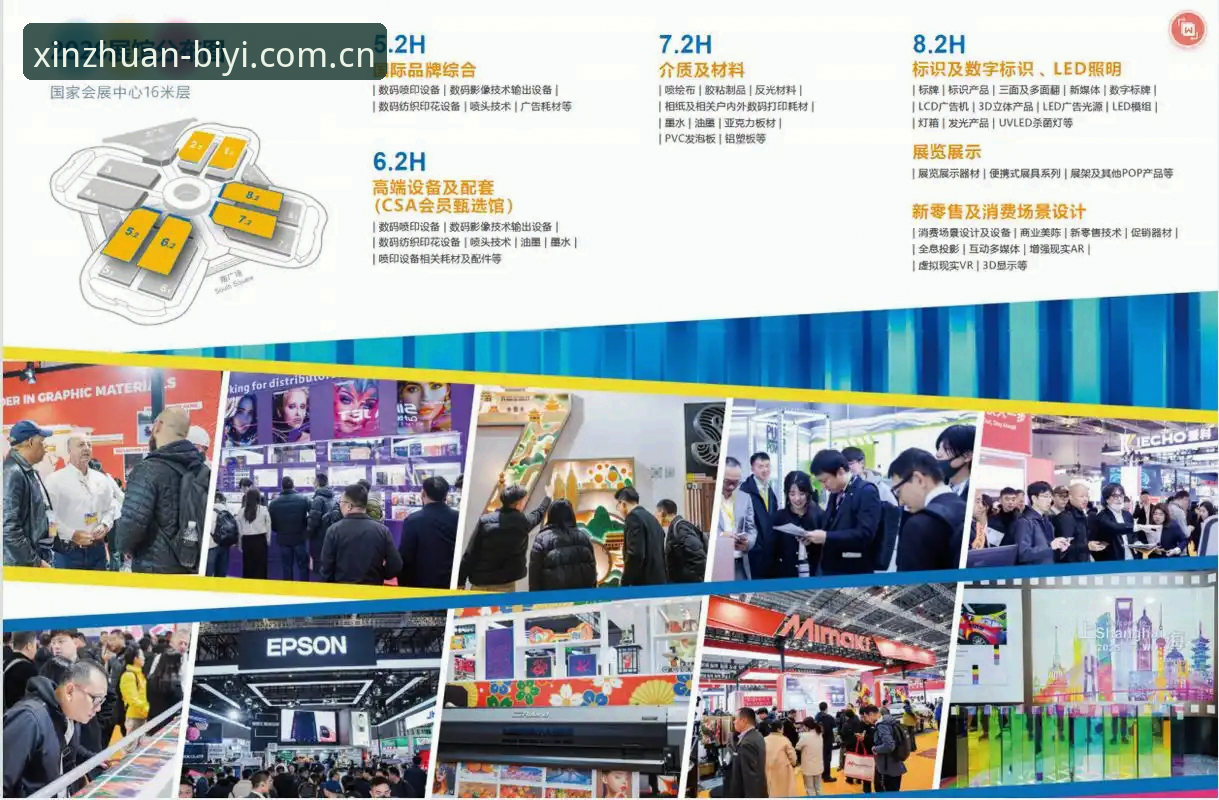 深度揭秘：必一运动中文官方站2026新版登陆，为什么老用户都在悄悄更新？